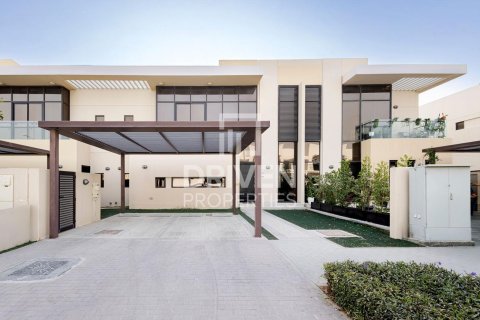 Maison de ville à DAMAC Hills (Akoya by DAMAC), Dubai, 3 chambres, 209 m², № 20374 - photo 2