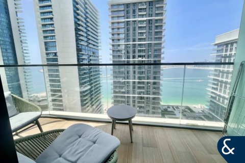 Apartment in Dubai Harbour, Dubai 1 bedroom, 69 sq.m. № 79005 - photo 2