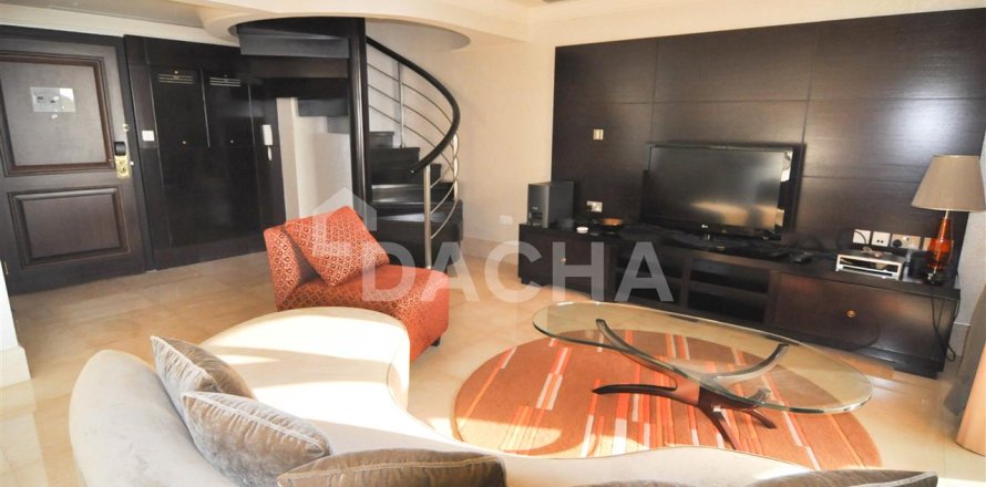 Apartamento en Jumeirah Beach Residence, Dubai, 1 dormitorio, 136 m², № 6549