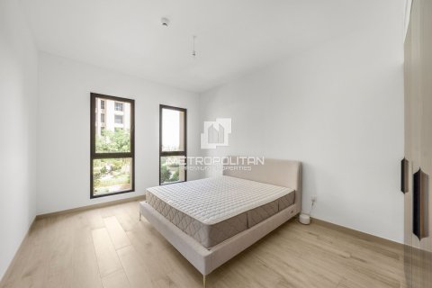 Купить квартиру в Madinat Jumeirah Living, Умм-Сукейм, Дубай: 1 спальня, 73м², № 8752 - фото 10