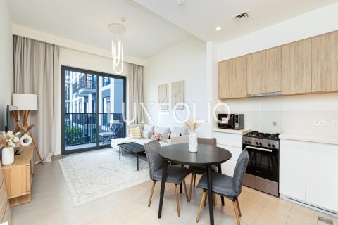Apartment in Dubai Hills Estate, Dubai 1 bedroom, 60 sq.m. № 46383 - photo 1