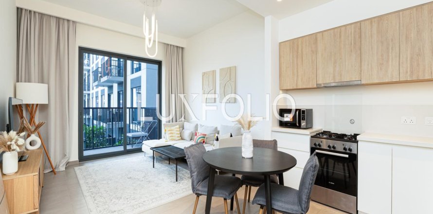 Apartment in Dubai Hills Estate, Dubai 1 bedroom, 60 sq.m. № 46383