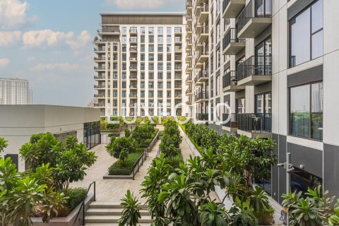 Apartment in Dubai Hills Estate, Dubai 1 bedroom, 60 sq.m. № 46383 - photo 11