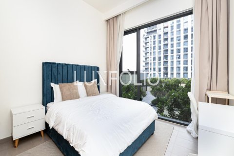Apartment in Dubai Hills Estate, Dubai 1 bedroom, 60 sq.m. № 46383 - photo 6