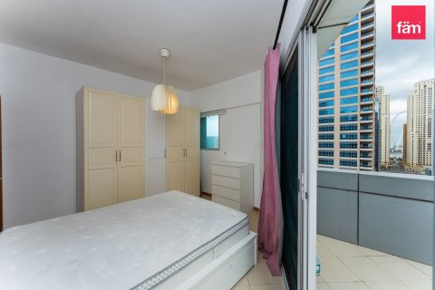 Appartement à Dubai Marina, Dubai, 2 chambres, 89.9 m², № 100014 - photo 15
