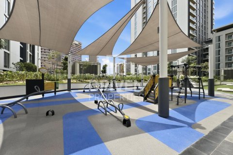 Appartement à Sobha Hartland, Mohammed Bin Rashid City, Dubai, 1 chambre, 61.5 m², № 126197 - photo 23