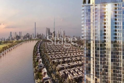 شقة في Sobha Hartland, مدينة محمد بن راشد, دبي 2 غرف نوم, 119 م² رقم 59201 - صورة 7