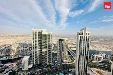 Appartement à Dubai, 3 chambres, 149.2 m², № 14266 - photo 15