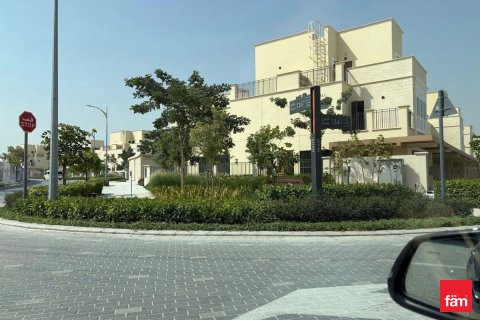 Maison de ville à Dubai, 4 chambres, 144 m², № 114795 - photo 10