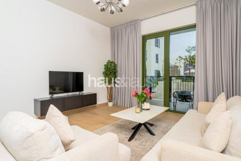 شقة في La Mer, جميرا, دبي 1غرف نوم, 75 م² رقم 45244 - صورة 4
