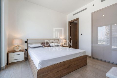 Apartment in Sobha Hartland, Mohammed Bin Rashid City, Dubai 1 bedroom, 68.01 sq.m. № 129590 - photo 10