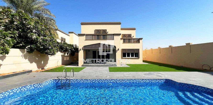 Villa en Regional, Jumeirah Park, Dubai, 5 dormitorios, 740 m², № 73157