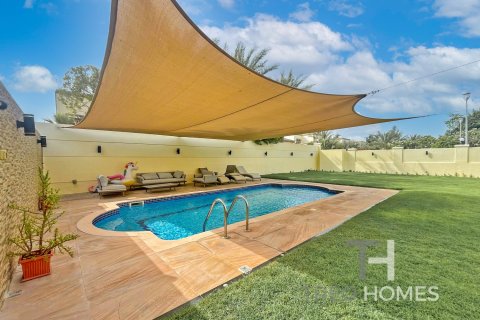 Villa à Regional, Jumeirah Park, Dubai, 4 chambres, 403 m², № 16336 - photo 4