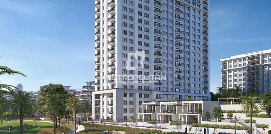 Appartement à Dubai Hills Estate, Dubai, 2 chambres, 95 m², № 73116