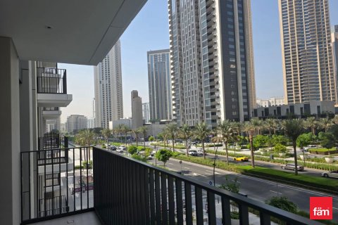 Apartamento en Dubai, 2 dormitorios, 104.1 m², № 77927 - foto 11