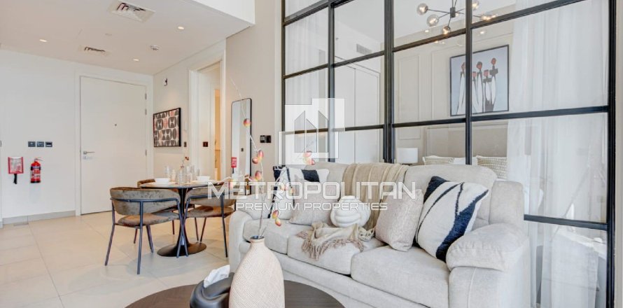 Apartment in Dubai Hills Estate, Dubai 1 bedroom, 44 sq.m. № 14681