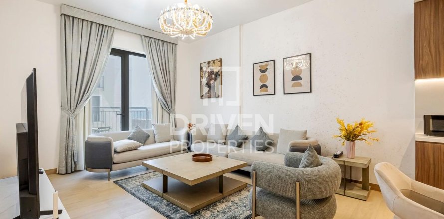 Appartement à Jumeirah, Dubai, 1 chambre, 73 m², № 20347
