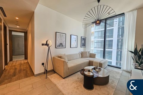 Снять в аренду квартиру в Sobha Hartland, Мохаммед Бин Рашид Сити, Дубай: 2 спальни, 79м², № 79154 - фото 4