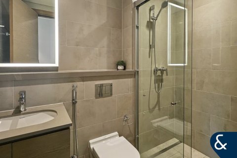 Снять в аренду квартиру в Sobha Hartland, Мохаммед Бин Рашид Сити, Дубай: 2 спальни, 79м², № 79154 - фото 10