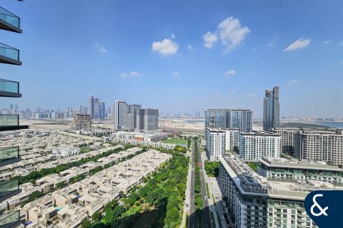 Снять в аренду квартиру в Sobha Hartland, Мохаммед Бин Рашид Сити, Дубай: 2 спальни, 79м², № 79154 - фото 16