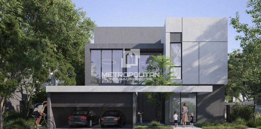 Maison de ville à Jumeirah Golf Estates, Dubai, 4 chambres, 371 m², № 73623