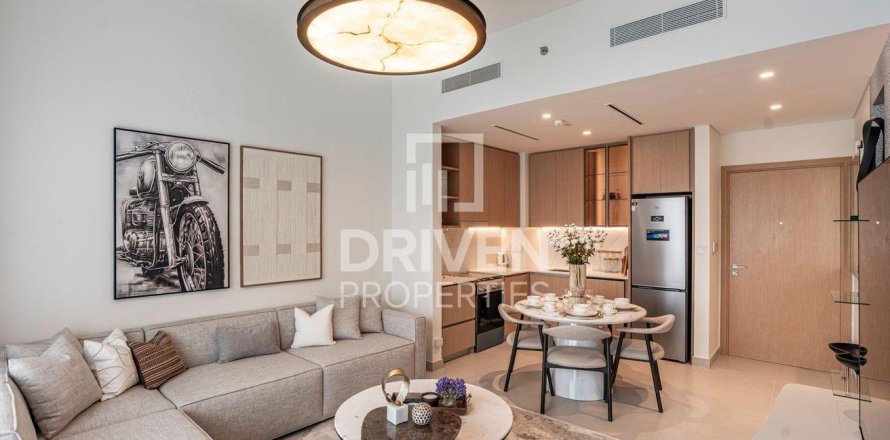 Appartement à Dubai Hills Estate, Dubai, 1 chambre, 61.13 m², № 129178