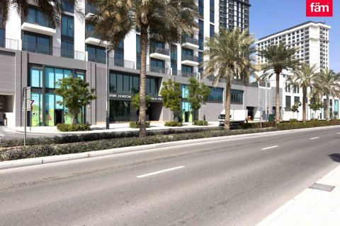 Apartamento en Dubai Hills Estate, Dubai, 1 dormitorio, 61.2 m², № 91898 - foto 17
