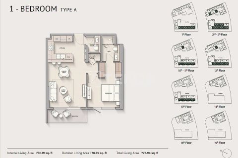 Penthouse à Dubai Silicon Oasis, Dubai, 3 chambres, 285 m², № 83411 - photo 8