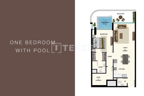 Купить квартиру в Мохаммед Бин Рашид Сити, Дубай: 1 спальня, 94м², № 83407 - фото 14