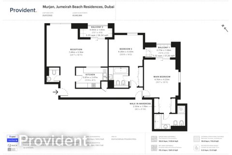 Appartement à Jumeirah Beach Residence, Dubai, 2 chambres, № 3147 - photo 10