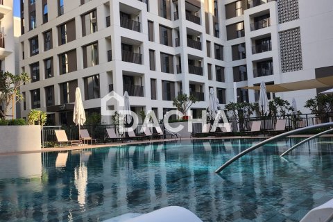 Apartment in Creek Beach, Dubai Creek Harbour (The Lagoons), Dubai 1 bedroom, 67 sq.m. № 105278 - photo 5