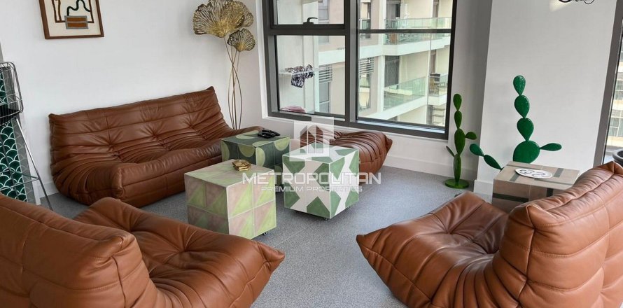 Квартира в Park Heights, Дубай Хилс Эстейт, Дубай, 4 спальни, 318м², № 15308