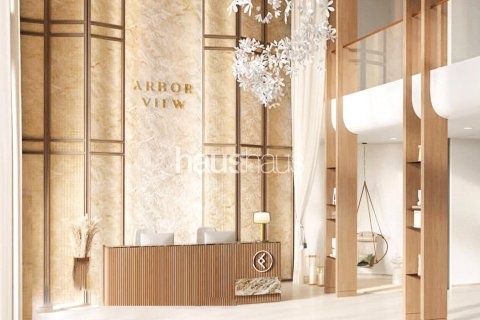شقة في Arjan, دبي 2 غرف نوم, 132 م² رقم 43770 - صورة 5