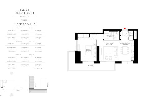 شقة في BEACH ISLE في EMAAR Beachfront, Dubai Harbour, دبي 1غرف نوم, 70 م² رقم 103967 - صورة 3