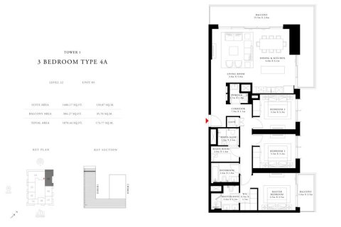 شقة في BEACH ISLE في EMAAR Beachfront, Dubai Harbour, دبي 1غرف نوم, 70 م² رقم 103967 - صورة 6