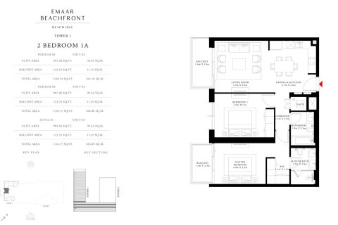 شقة في BEACH ISLE في EMAAR Beachfront, Dubai Harbour, دبي 1غرف نوم, 70 م² رقم 103967 - صورة 2