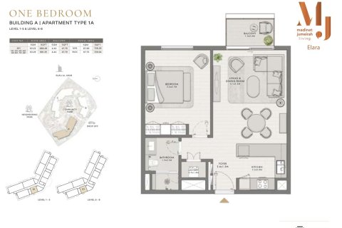 Apartment in Elara in Umm Suqeim, Dubai 1 bedroom, 67 sq.m. № 103953 - photo 5