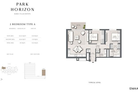 Apartment in Dubai Hills Estate, Dubai 1 bedroom, 61 sq.m. № 103966 - photo 3