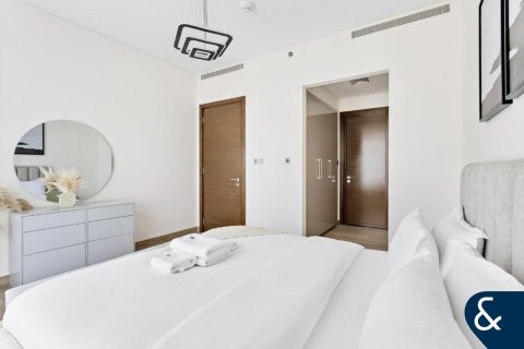 Apartment in Sobha Hartland, Mohammed Bin Rashid City, Dubai 1 bedroom, 80 sq.m. № 79018 - photo 2