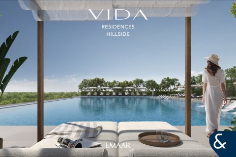 شقة في دبي هيلز استيت, دبي 3 غرف نوم, 170 م² رقم 78870 - صورة 7