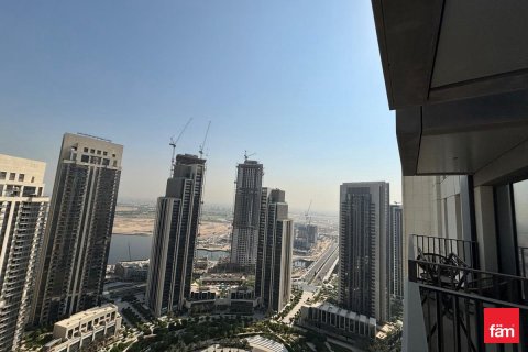 Appartement à Dubai, 1 chambre, 71.5 m², № 59688 - photo 17