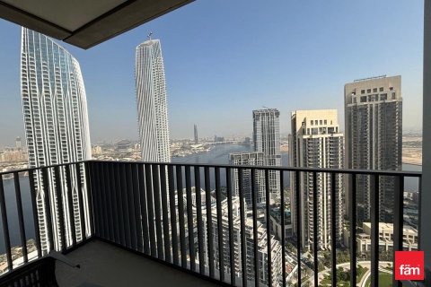 Appartement à Dubai, 1 chambre, 71.5 m², № 59688 - photo 13