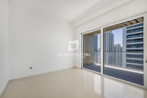 Купить квартиру в EMAAR Beachfront, Dubai Harbour, Дубай: 3 спальни, 227м², № 15460 - фото 10
