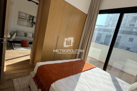 شقة في دائرة قرية جميرا, دبي 1غرف نوم, 63 م² رقم 15468 - صورة 10