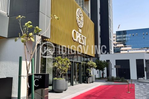 Appartement à Sobha Hartland, Mohammed Bin Rashid City, Dubai, 1 chambre, 57 m², № 52467 - photo 8