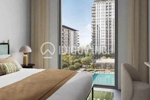 شقة في دبي هيلز استيت, دبي 2 غرف نوم, 105 م² رقم 52469 - صورة 5
