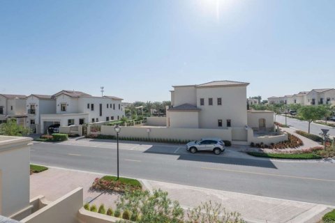 Aseel - صورة 2