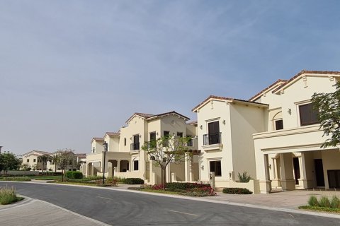 Aseel - صورة 3