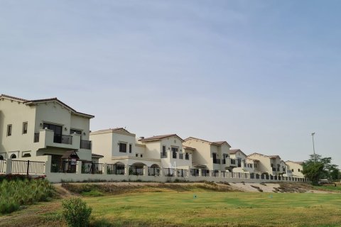 Aseel - صورة 6