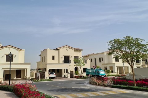 Aseel - صورة 4